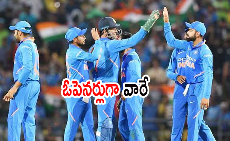 Teamindia.jpg