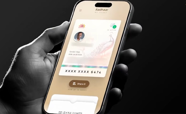 aadhaar-new-app.jpg