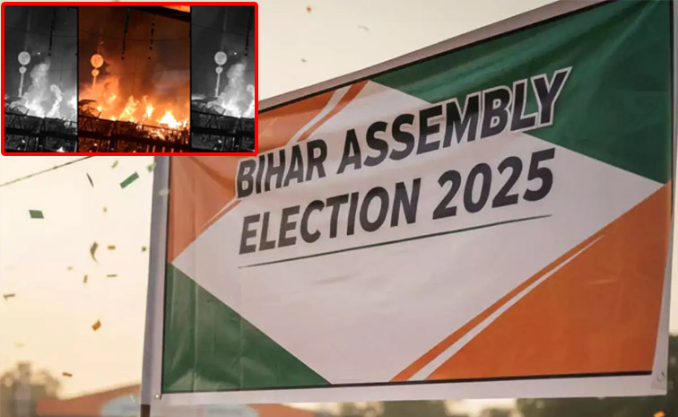 bihar_20elections.jpg