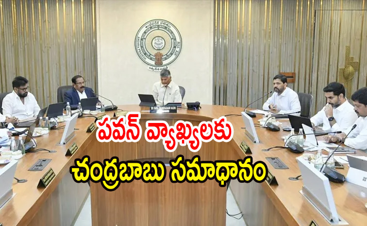 chandrababu_pawan.jpg