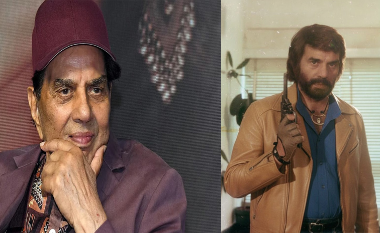 dharmendra.jpg