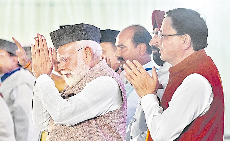 modi.jpg