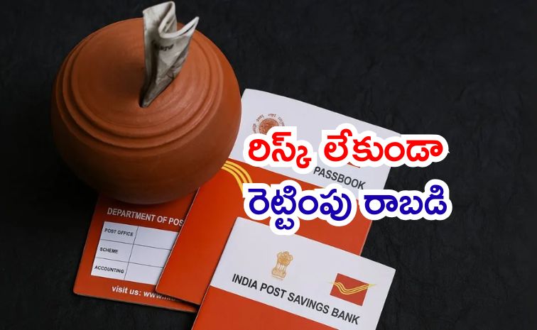 post-office.jpg