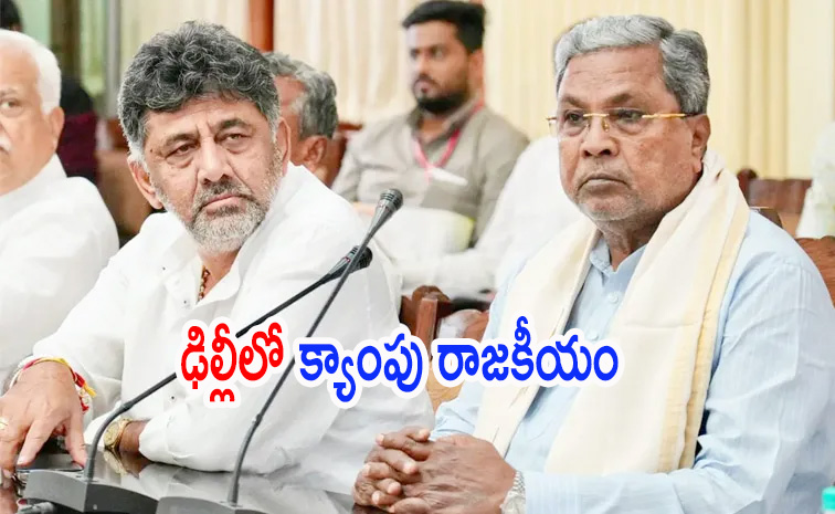 siddaramaiah.jpg
