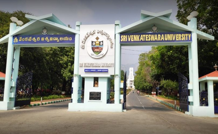 sv_20university_20tirupati.jpg