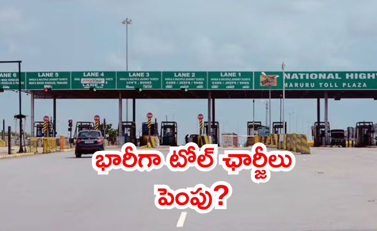 toll.jpg