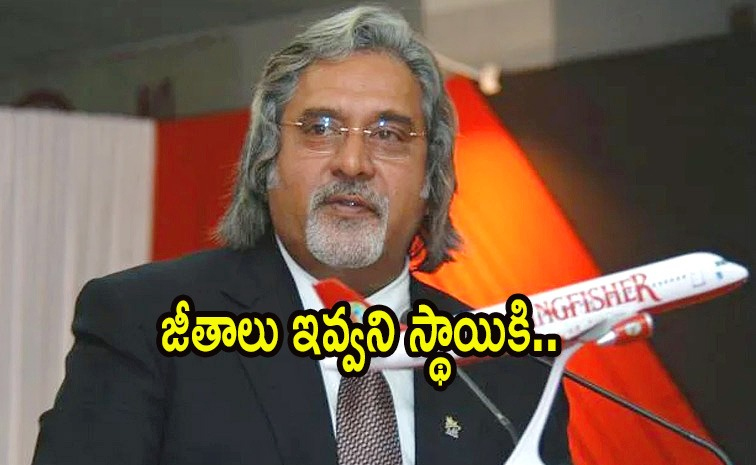 vijay-mallya_0.jpg