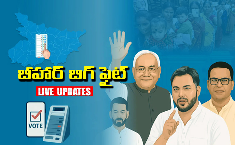 Bihar-Elections-2025.jpg