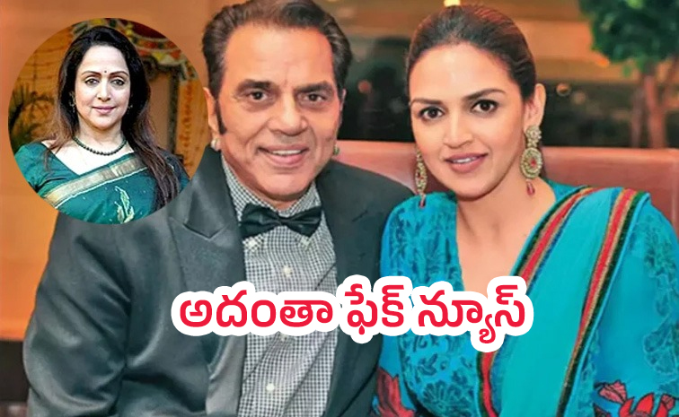 Dharmendra22.jpg