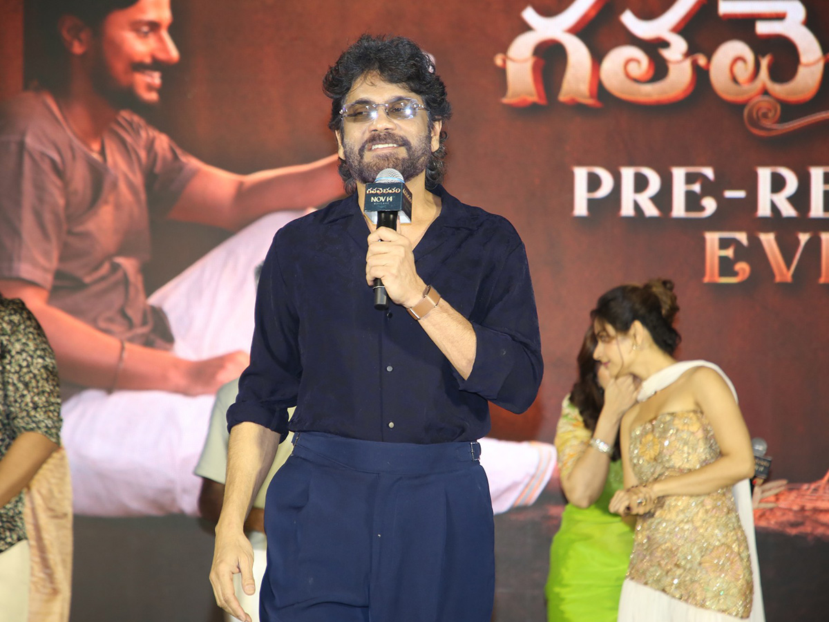 Gatha_20Vaibhavam_20Pre_20Release_20Event_20Photos__20_282_29.jpg 2