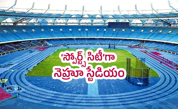 Nehru-Stadium.jpg