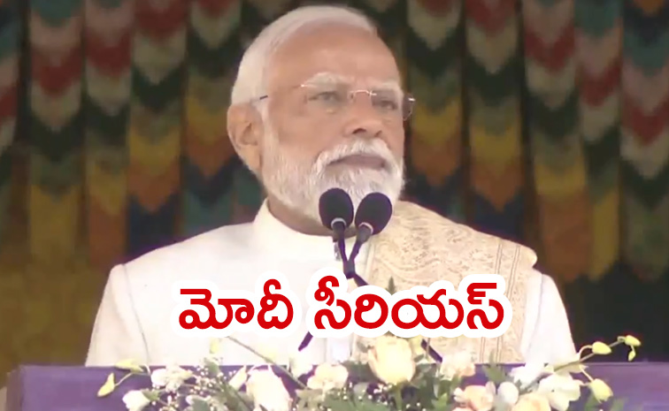 Prime-Minister-Modi.jpg