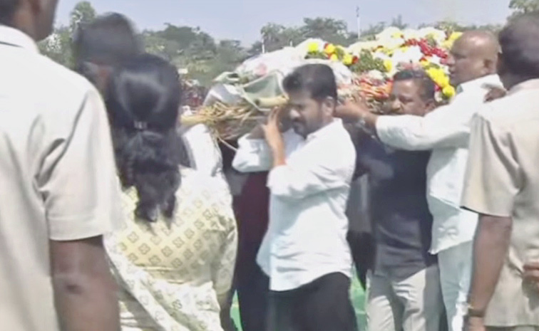 Revanth-Reddy.jpg