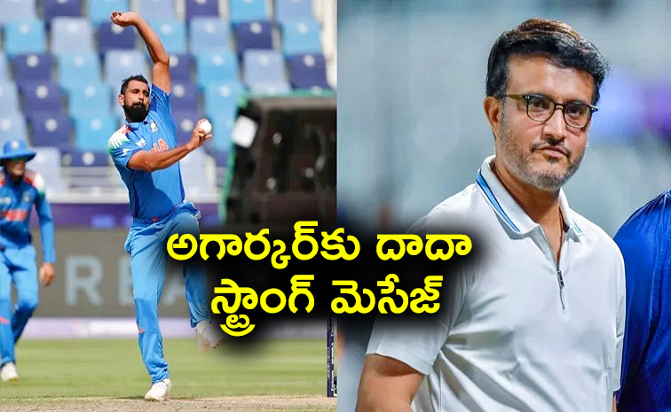 Sourav-Ganguly-Team.jpg