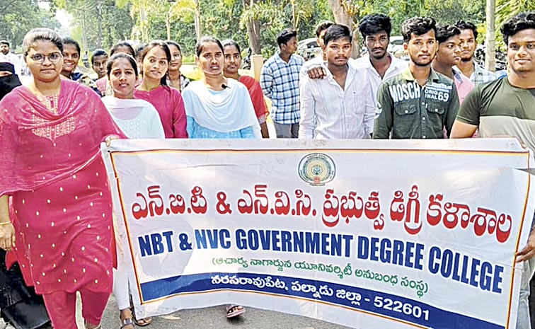 Students-Rally.jpg