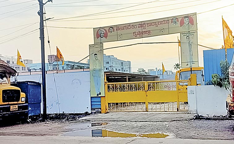 TDP-OFFICE-1.jpg