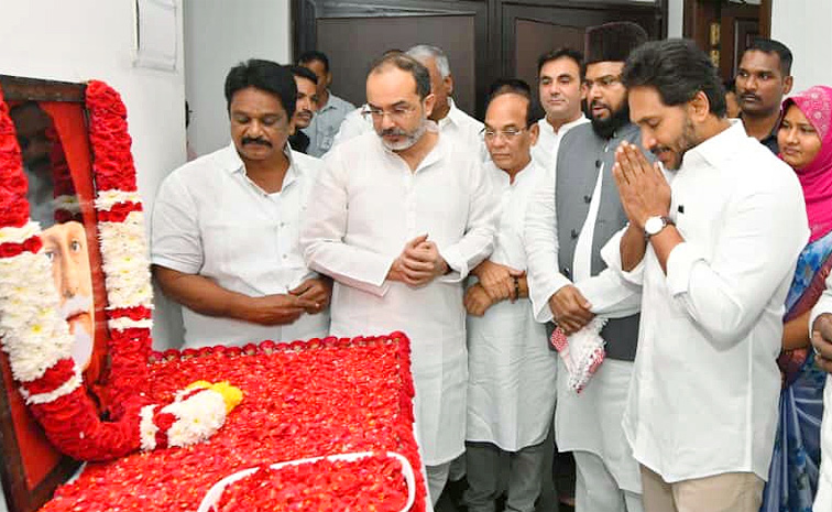 Ys-Jagan-Tribute.jpg