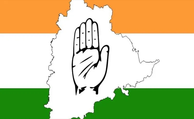 congress.jpg