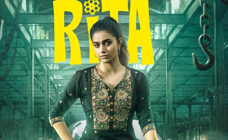 rita.jpg