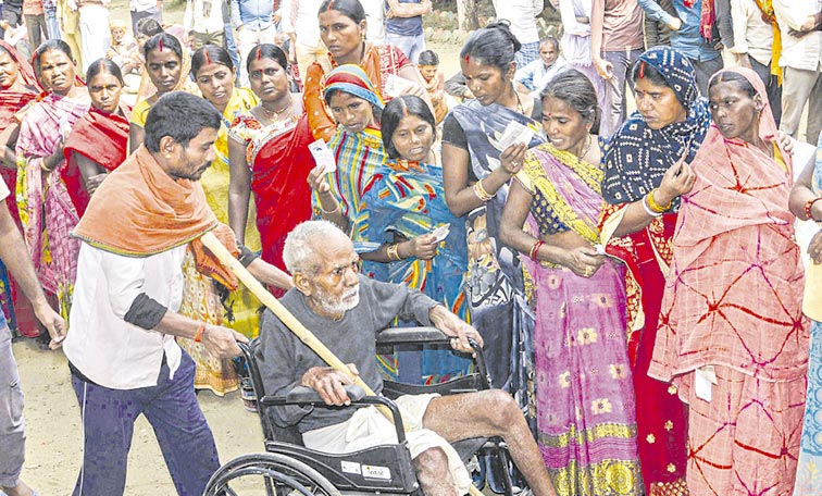 BIHAR.jpg