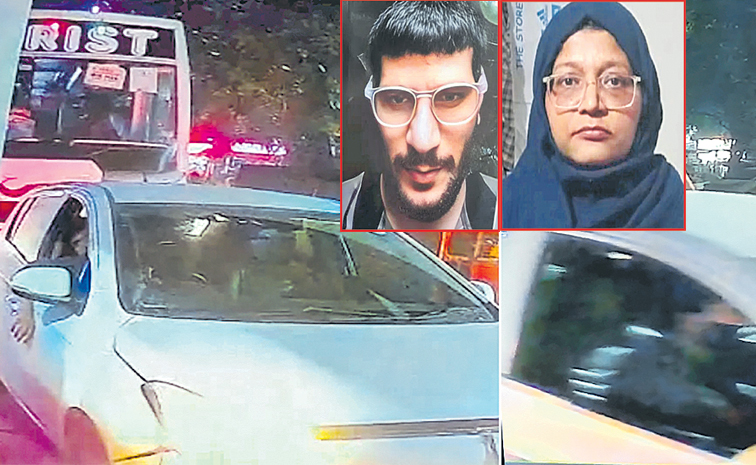 CAR-SUSPECT.jpg
