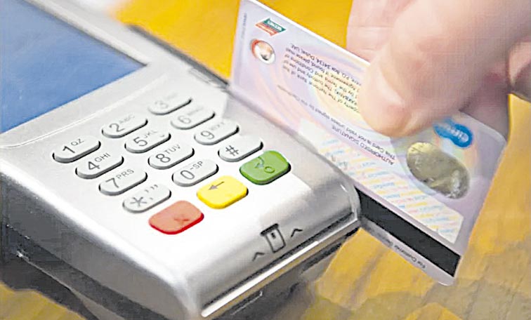 FEDERAL-CARD-SERVICES-12.jpg
