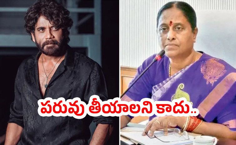 Konda-Surekha.jpg