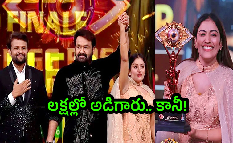 Malayalam-Bigg-Boss-7.jpg