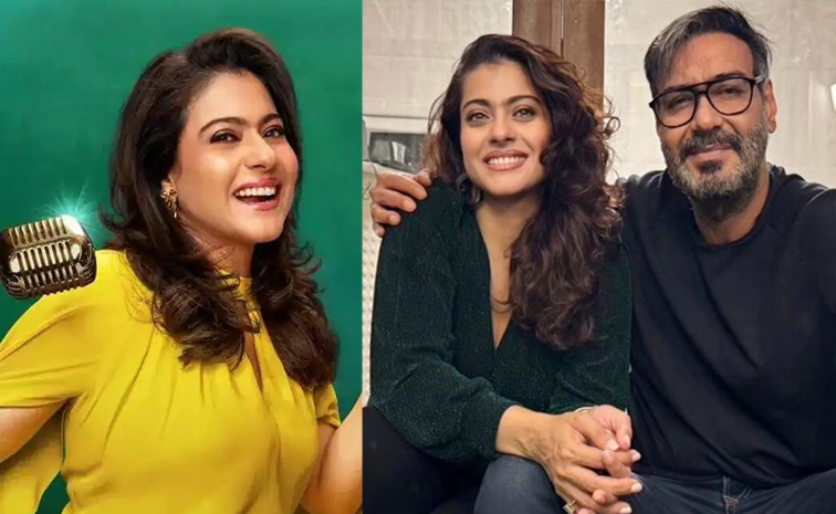 kajol.jpg