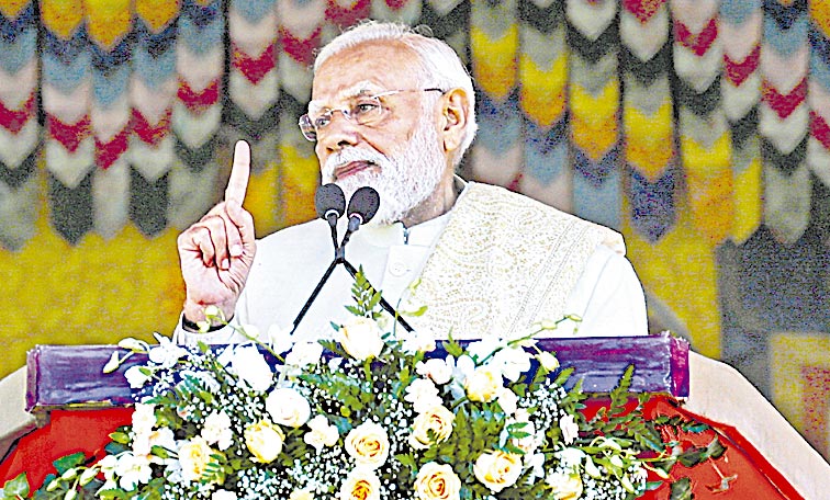 modi.jpg