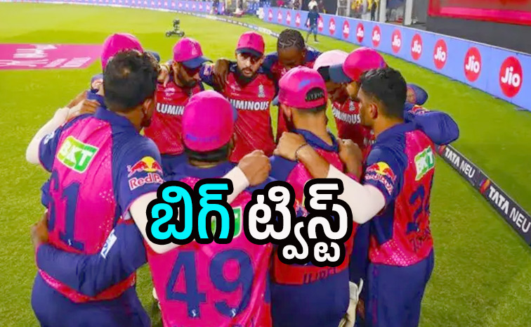 rajasthanroyals.jpg