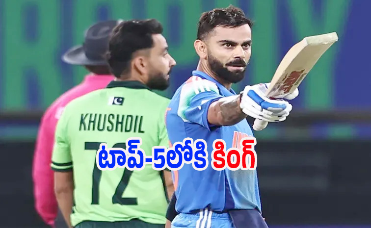 virat12.jpg