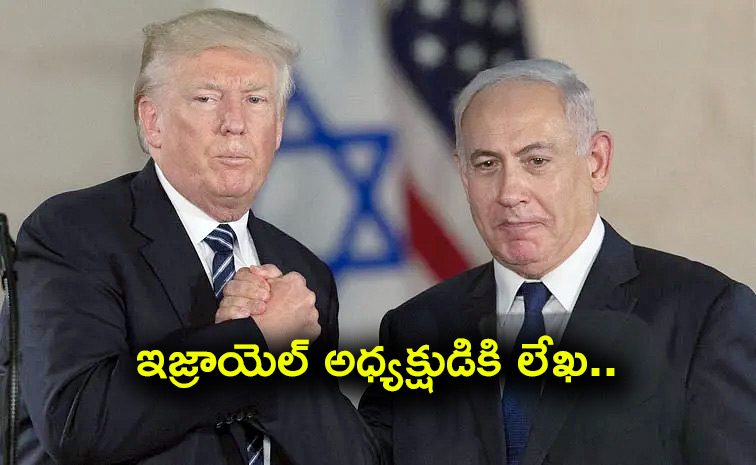 Benjamin-Netanyahu.jpg