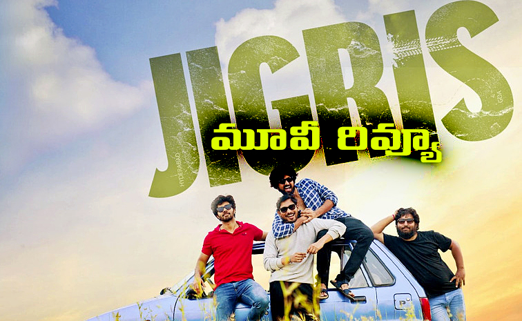 Jigris-Movie-review.jpg