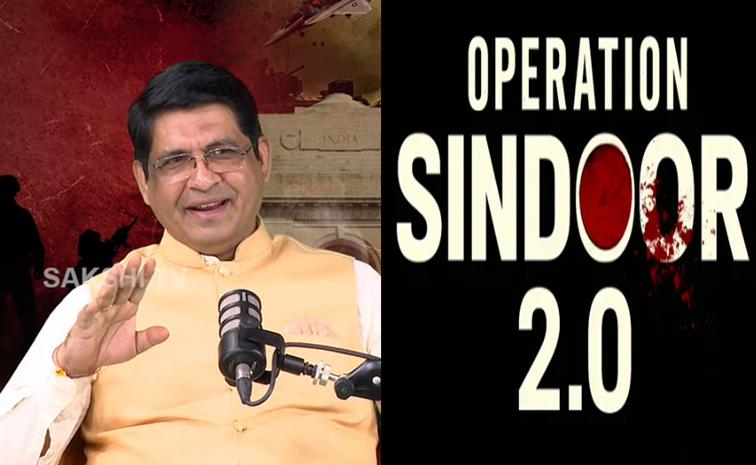 Operation_20sindhoor.jpg
