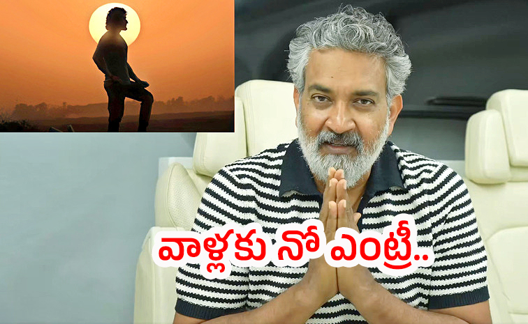 Rajamouli-comments.jpg