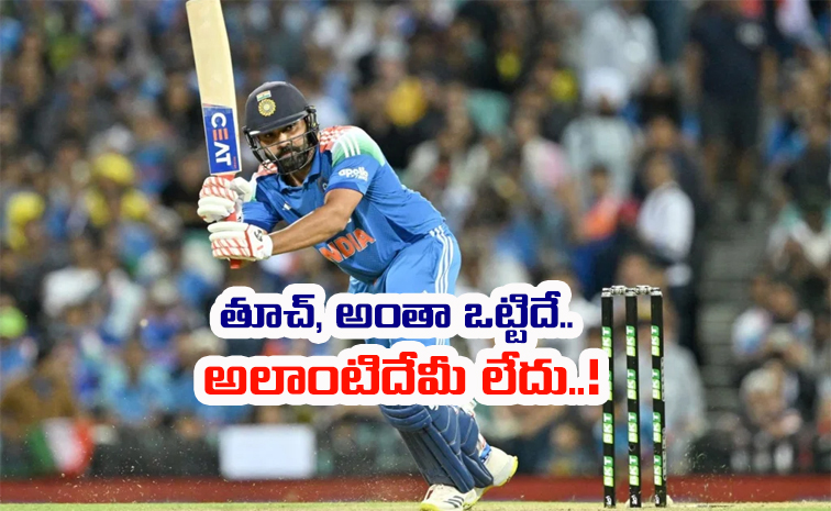 Rohit-Sharma.jpg