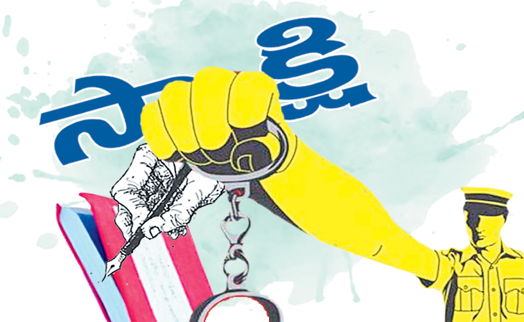 SAKSHI_POLICE-CASE1.jpg