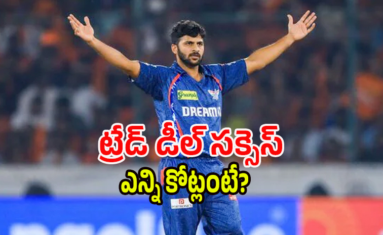 Shardul-Thakur.jpg