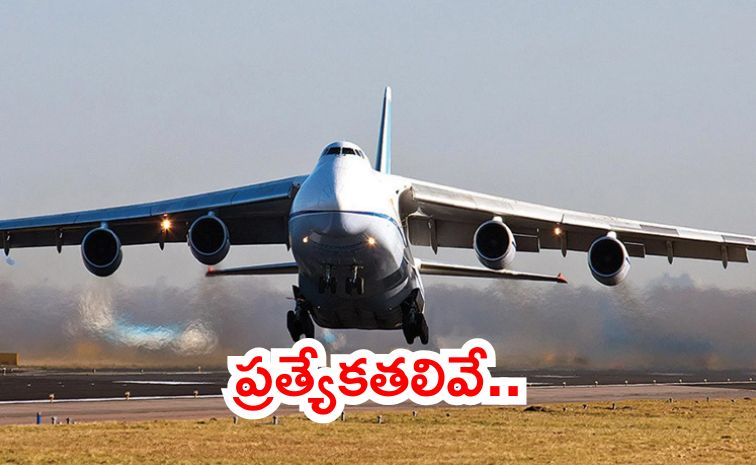 airr.jpg