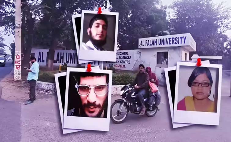 al-falah-university.jpg