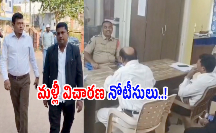 appalaraju2.jpg