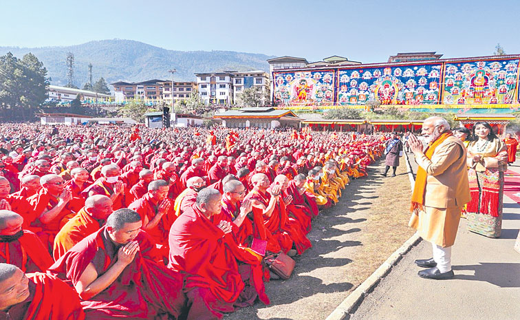 bhutan.jpg