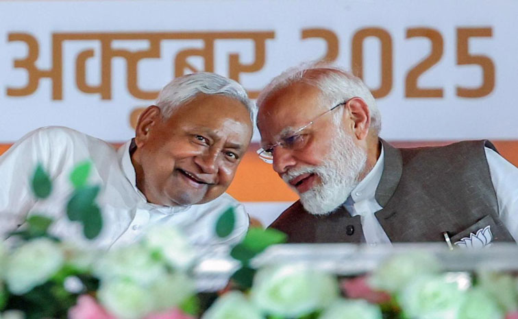 bihar.jpg