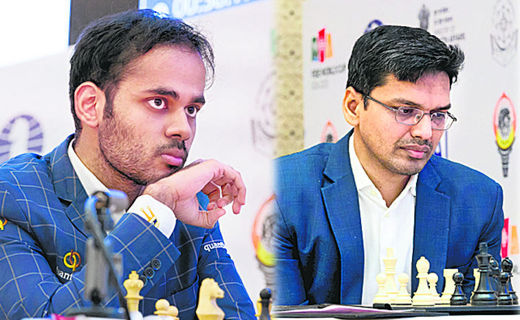 chess.jpg