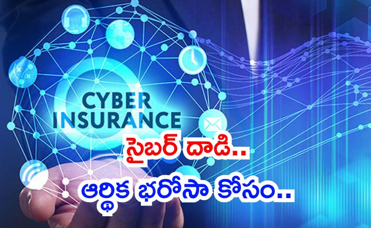 cyberr.jpg