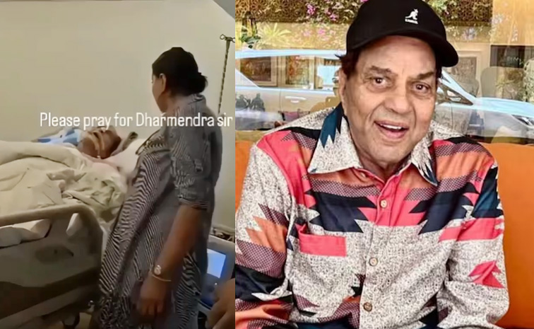 dharmendra-health-condition.jpg