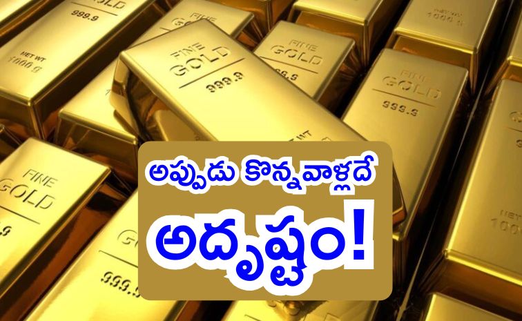gold-bond_20_281_29.jpg