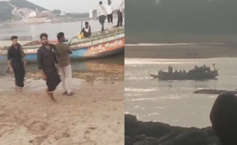 krishariver.jpg