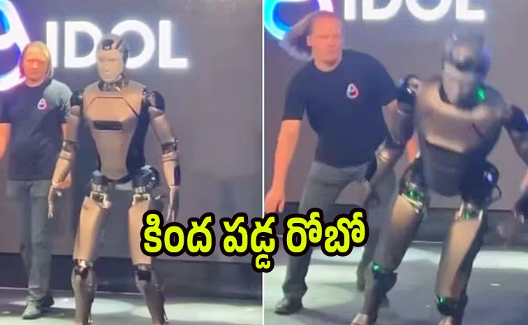 robot-falling-down.jpg